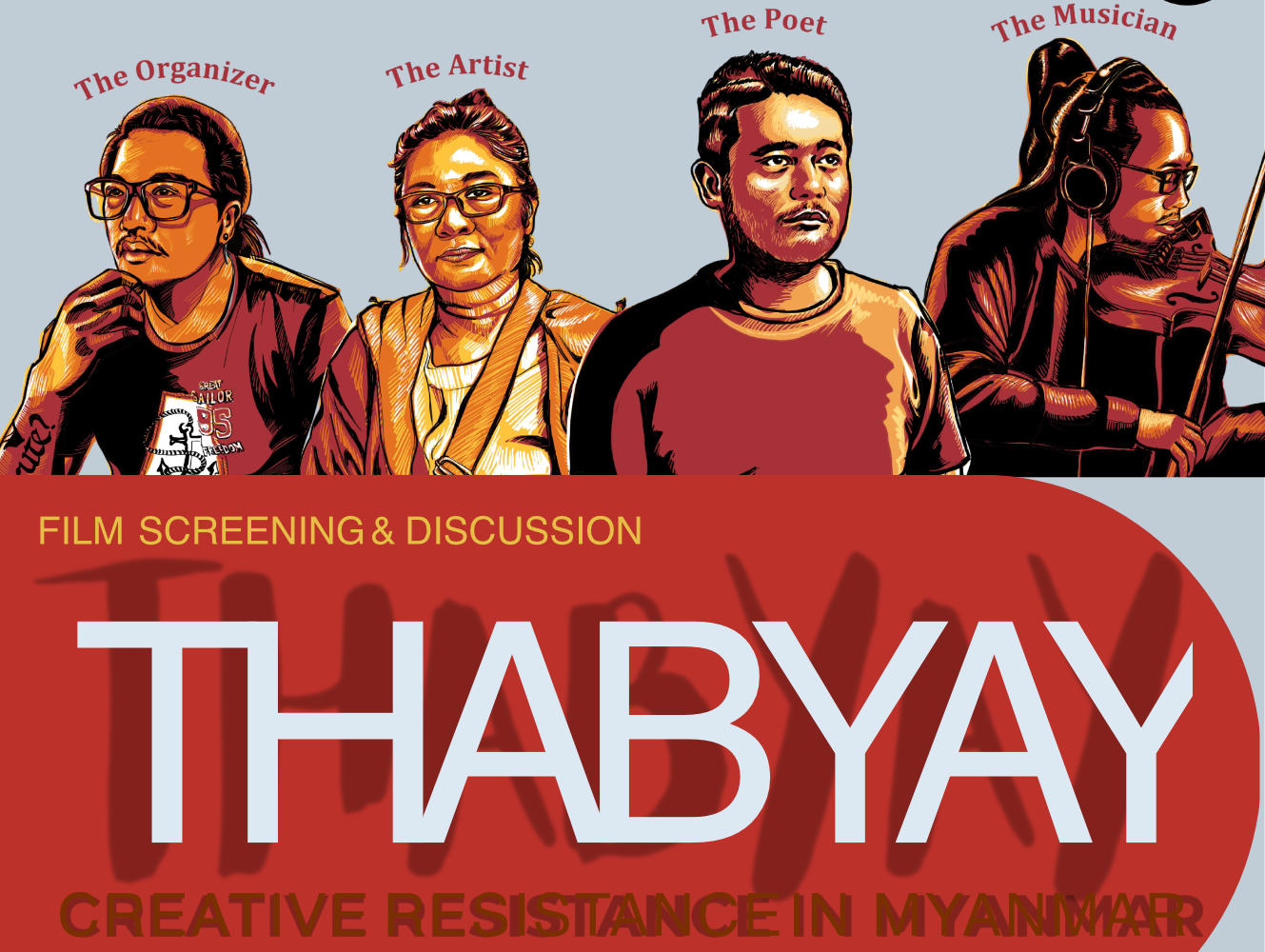 Myanmar FILM SCREENING & DISCUSSION Banner